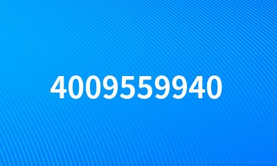 4009559940