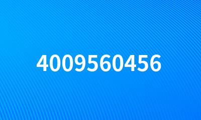 4009560456