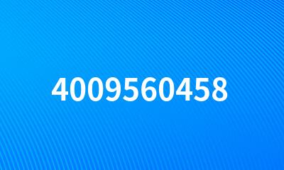 4009560458