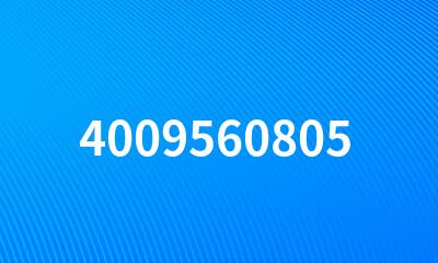 4009560805