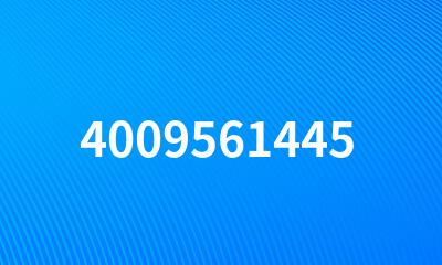 4009561445