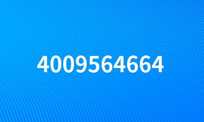 4009564664