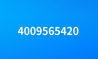 4009565420