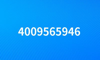 4009565946