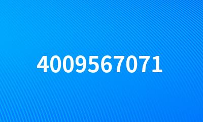 4009567071