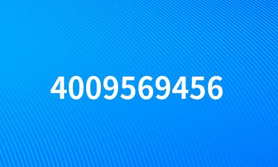 4009569456