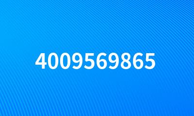 4009569865