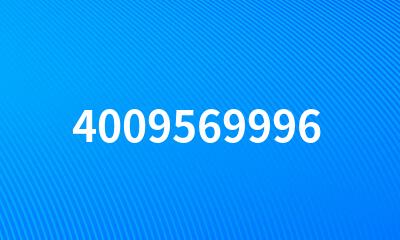 4009569996