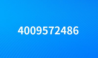 4009572486