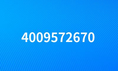 4009572670