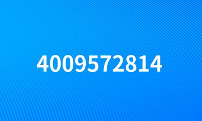 4009572814