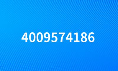 4009574186