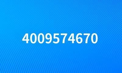 4009574670