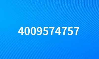 4009574757