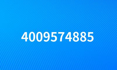 4009574885