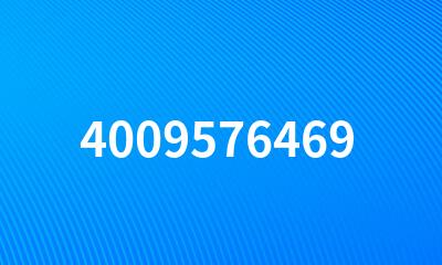 4009576469