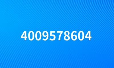 4009578604