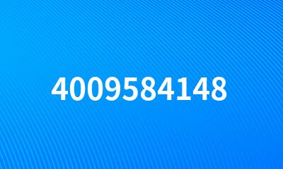 4009584148