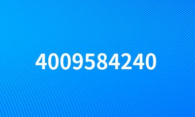 4009584240