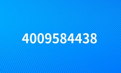 4009584438