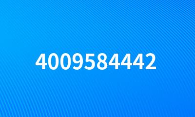 4009584442