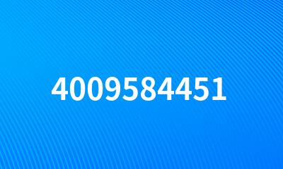 4009584451