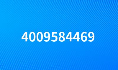 4009584469