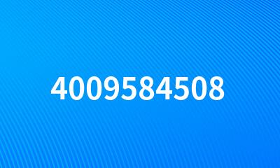 4009584508