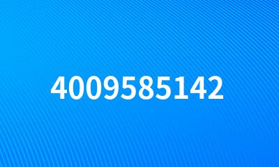 4009585142