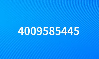 4009585445