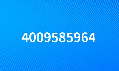 4009585964