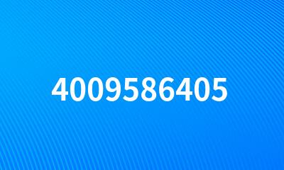 4009586405