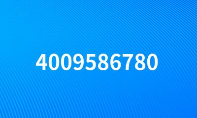 4009586780