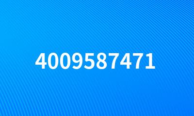 4009587471