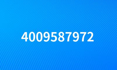 4009587972