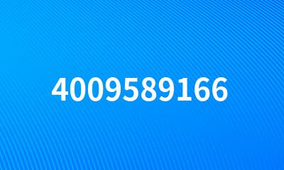 4009589166