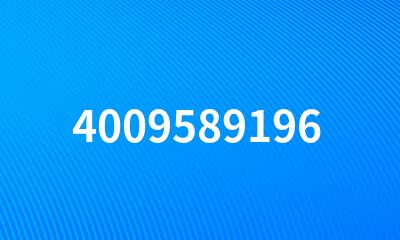 4009589196