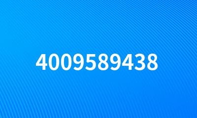 4009589438