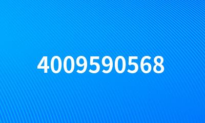 4009590568