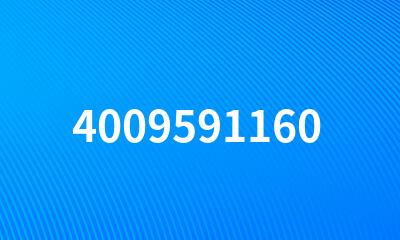 4009591160