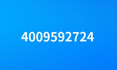 4009592724