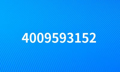 4009593152