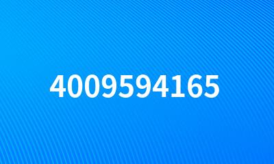 4009594165