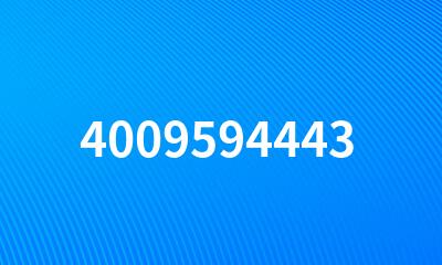 4009594443