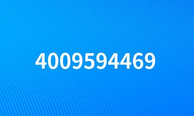 4009594469