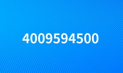 4009594500