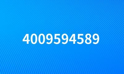 4009594589