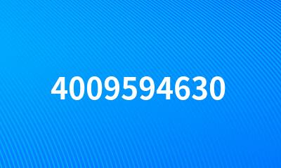 4009594630