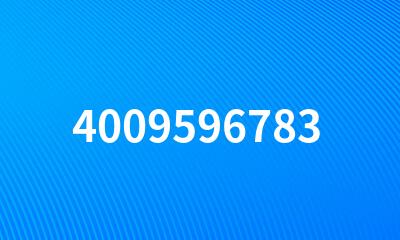 4009596783