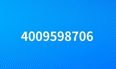 4009598706